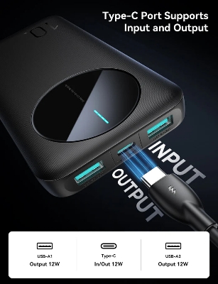 Picture of JR-PBF12 2.4A LED Power Bank 10000mAh (JOYROOM)