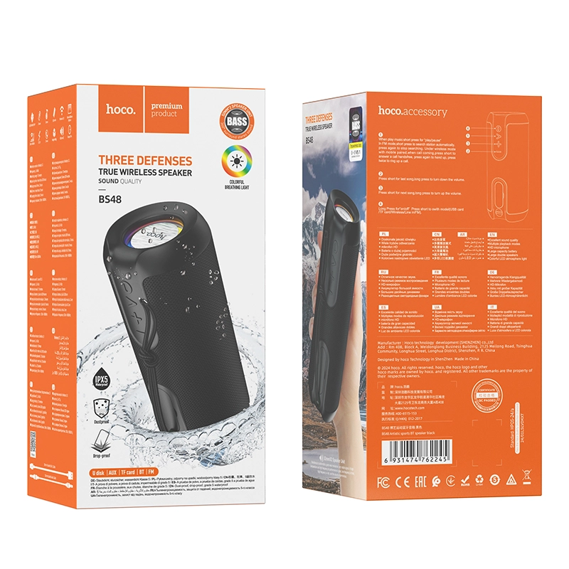 Picture of HOCO Wireless speaker BS48 Artistic sports portable speaker ©-B