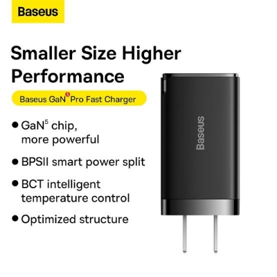 Picture of BASEUS GaN5 Pro Fast Charger 2C+U Three Ports 65W with Type C Cable