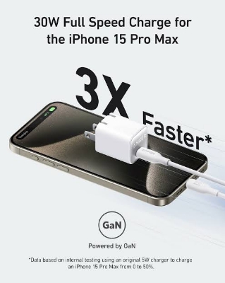 Picture of Anker 511 Charger Nano 3 30W Adapter