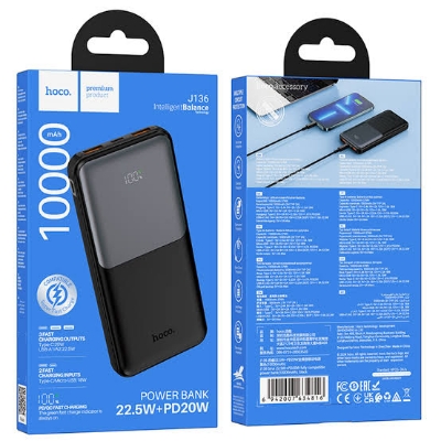 Picture of HOCO J136 22.5W 10000mAh Fast Charge Power Bank