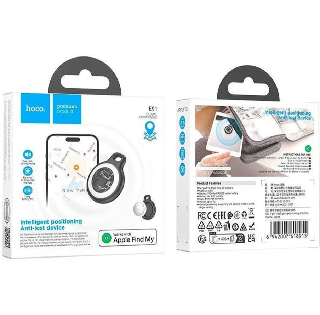 Picture of Hoco E91 Smart Tracker Anti lost device