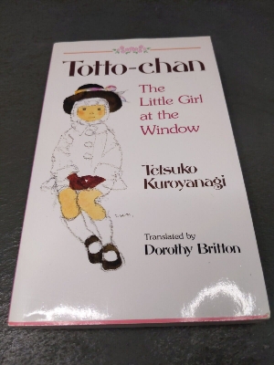 Picture of Totto-Chan: The Little Girl at the Window