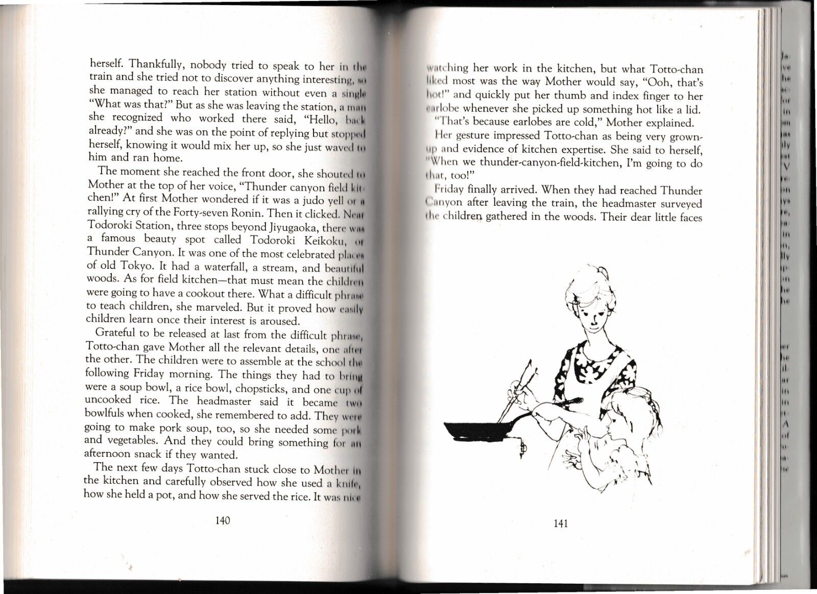 Picture of Totto-Chan: The Little Girl at the Window