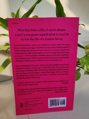 Picture of No Longer Human Paperback