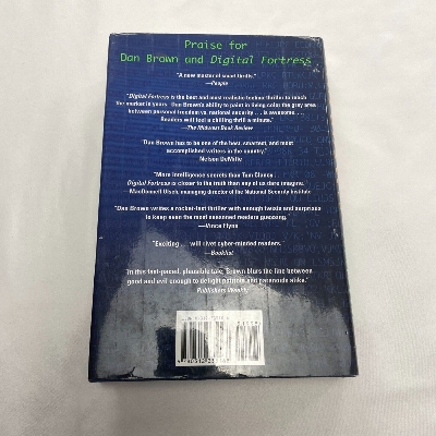 Picture of Digital Fortress: A Thriller