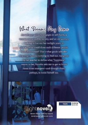 Picture of I Had That Same Dream Again Novel by Yoru Sumino