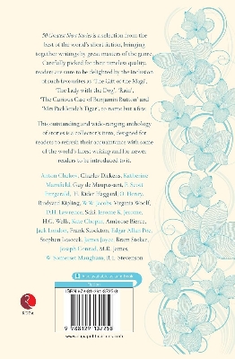 Picture of 50 GREATEST SHORT STORIES (Paperback) by Terry O’Brien