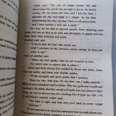 Picture of Don't Be Sad Book by Aid al-Qarni