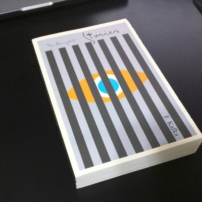 Picture of Franz Kafka: The Complete Stories