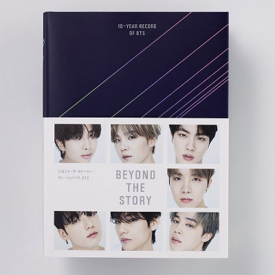 Picture of Beyond the Story: 10-Year Record of BTS Book by BTS and Myeongseok Kang(Paperback)