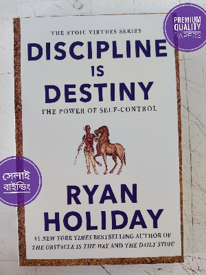 Picture of Discipline Is Destiny: The Power of Self-Control by Ryan Holiday