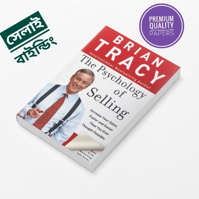 Picture of The Psychology of Selling

Book by Brian Tracy
(Paperback)