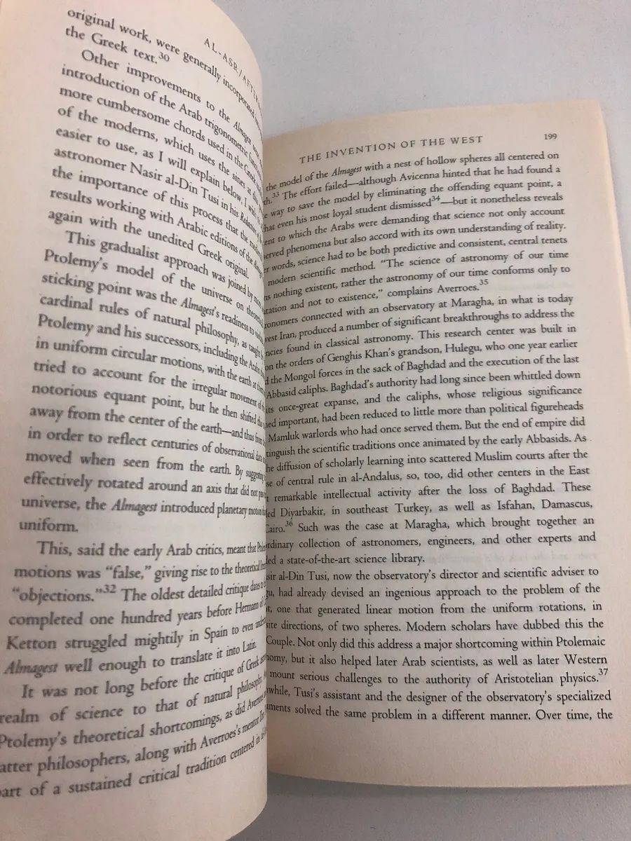 Picture of The House of Wisdom: How the Arabs Transformed Western Civilization

Book by Jonathan Lyons