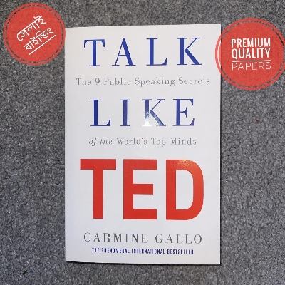 Picture of Talk Like TED: The 9 Public Speaking Secrets of the World's Top Minds by C. Gallo (Paperback)