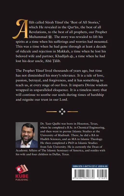 Picture of Lessons from Surah Yusuf by Abu Ammaar Yasir Qadhi (Paperback)