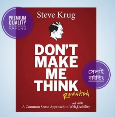 Picture of Don't Make Me Think by Steve Krug (Paperback)
