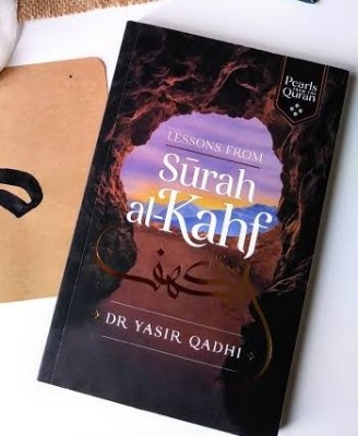 Picture of Lessons from Surah Al-Kahf by Abu Ammaar Yasir Qadhi (Paperback)