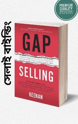 Picture of Gap Selling: Getting the Customer to Yes: How... by Keenan
(Paperback)
