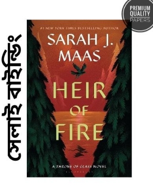 Picture of Heir of Fire

Book by Sarah J. Maas

(Premium -paperback)