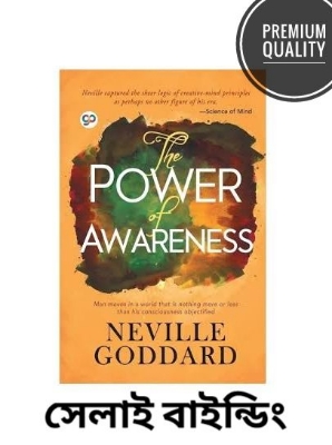 Picture of The Power of Awareness

Book by Neville

(Paperback)
