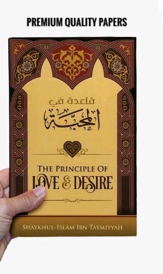 Picture of The Principle of Love and Desire by Ibn Taymiyyah
(Paperback)