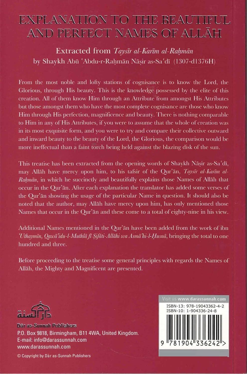 Picture of Explanation To The Beautiful And Perfect Names Of Allah by Sa'di. Abu Abd al-Rahman Nasir (Paperback)