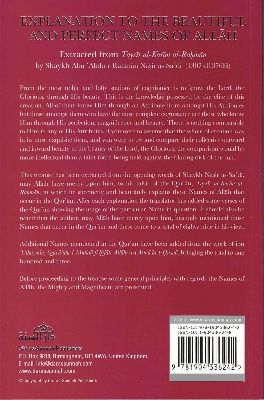 Picture of Explanation To The Beautiful And Perfect Names Of Allah by Sa'di. Abu Abd al-Rahman Nasir (Paperback)