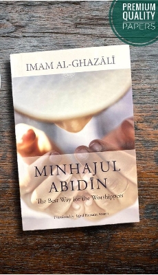 Picture of Minhajul Abidin: The Best Way for the Worshippers (HB) By Al-Ghazali
(Paperback)