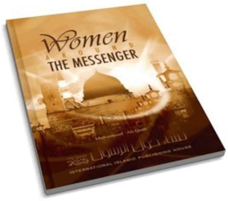Picture of Women Around the Messenger

Book by Muḥammad ʻAlī Quṭb
(Paperback)