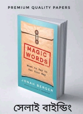 Picture of Magic Words by Jonah Berger (Paperback)