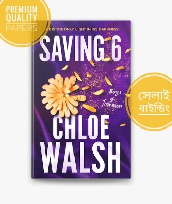 Picture of Saving 6 (Boys of Tommen, #3) by Chloe Walsh
(Paperback)