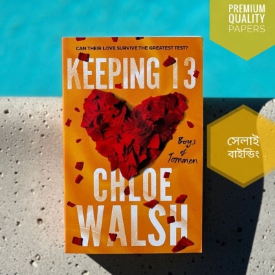 Picture of Keeping 13 (Boys of Tommen, #2) by Chloe Walsh
(Paperback)