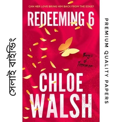 Picture of Redeeming 6 (Boys of Tommen, #4) by Chloe Walsh
(Paperback)