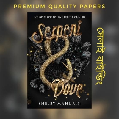 Picture of Serpent & Dove by Shelby Mahurin
(Paperback)