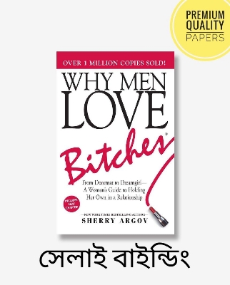 Picture of Why Men Love Bitches by Sherry Argov
( Paperback)