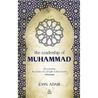 Picture of The Leadership of Muhammad by John Adair
(Paperback)