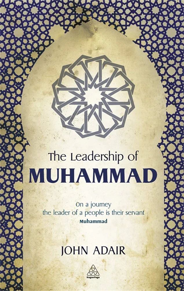 Picture of The Leadership of Muhammad by John Adair
(Paperback)