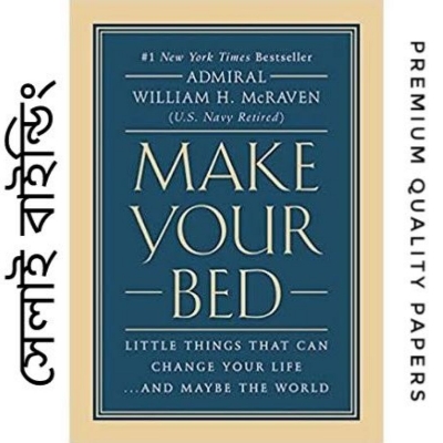 Picture of Make Your Bed

Book by William H. McRaven
(Paperback)