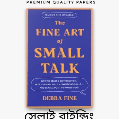 Picture of The fine art of small talk

Book by Debra Fine
(Paperback)