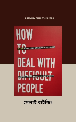 Picture of How to Deal With Difficult People: Smart Tactics for Overcoming the Problem People in Your Life Book by Gill Hasson (Paperback)