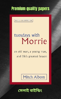 Picture of Tuesdays with Morrie by Mitch Albom (Paperback)