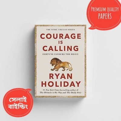 Picture of Courage Is Calling: Fortune Favors the Brave by Ryan Holiday (Paperback)