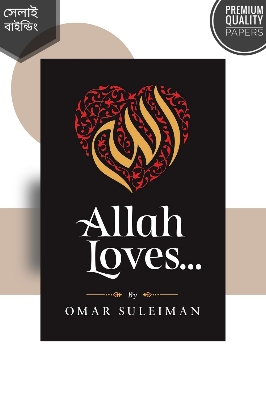 Picture of Allah Loves
Book by Omar Suleiman (Paperback)
