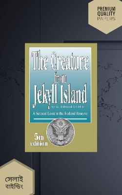 Picture of The creature from Jekyll Island Book by G. Edward Griffin (Paperback)