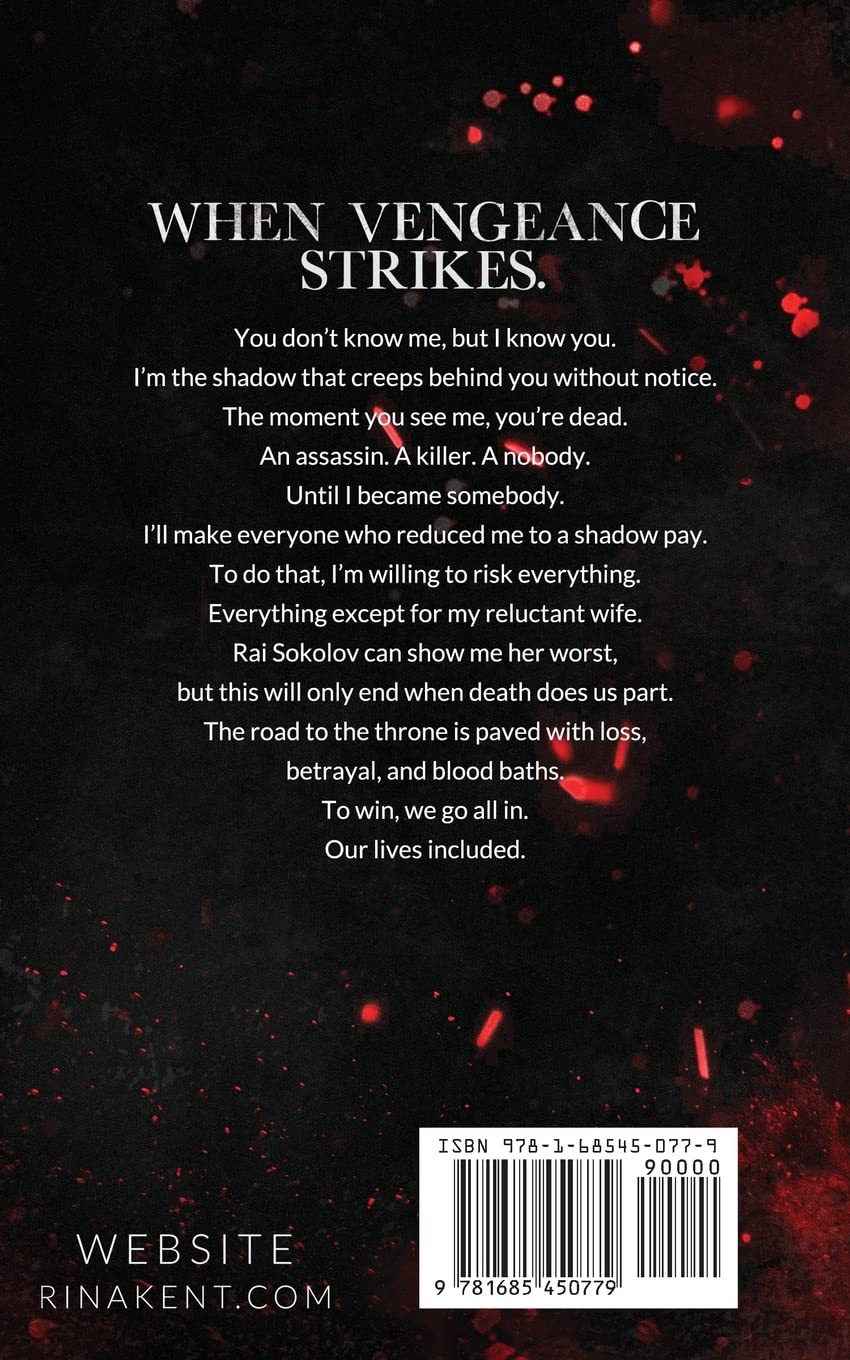 Picture of Throne of Vengeance (Throne Duet, #2) by Rina Kent (Paperback)