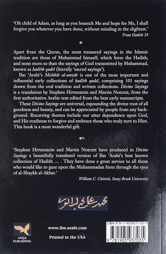 Picture of Divine Sayings The Mishkāt Al-Anwār of Ibn 'Arabi
Book by Ibn Arabi (Paperback)
