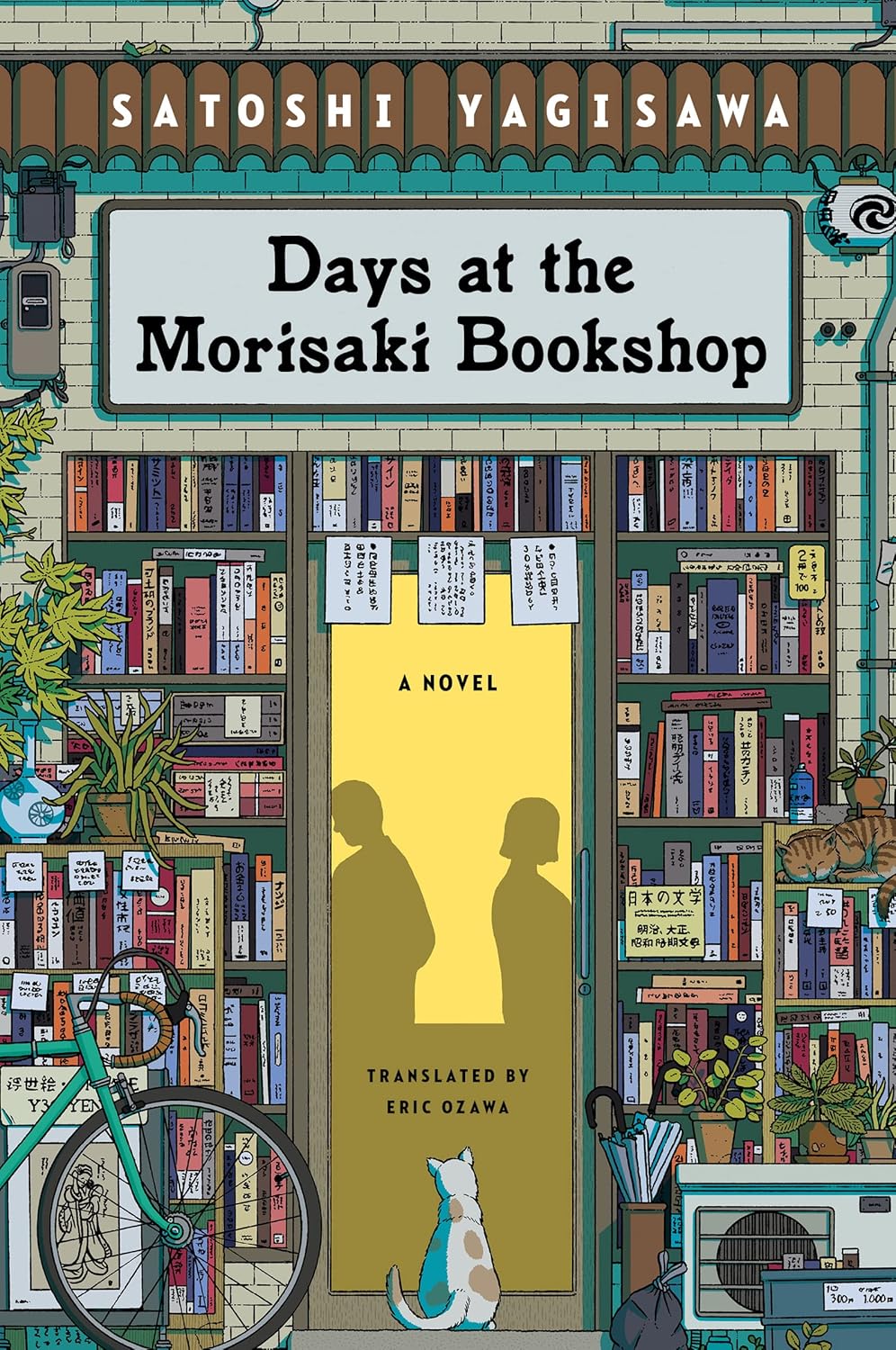 Picture of Days at the Morisaki Bookshop: A Novel Book by Satoshi Yagisawa (Paperback)