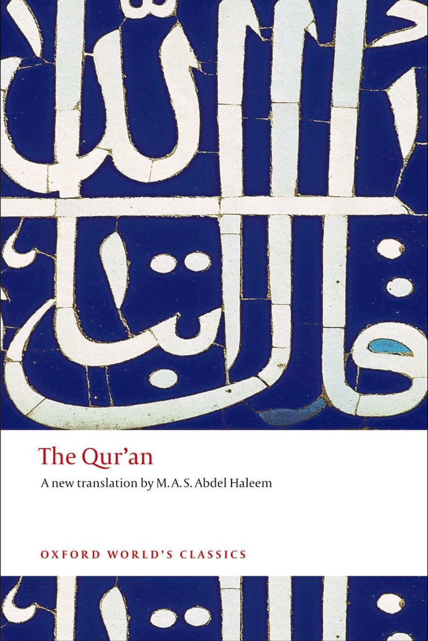 Picture of The Qu'ran: A New Translation by M. A. S. Abdel Haleem (Premium Paperback)