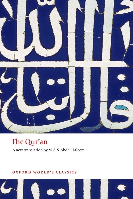 Picture of The Qu'ran: A New Translation by M. A. S. Abdel Haleem (Premium Paperback)